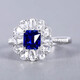 HEEKAIYI Sapphire Ring Female Royal Blue 18K Gold Diamond Ring Chinese Valentine's Day Birthday Gift for Wife and Girlfriend <Lifetime Warranty>