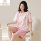 莫代尔（Madallo）夏季纯棉睡衣女士2025新款短袖女款家居服大码夏天套装可外穿薄款 A9856 奶茶小熊 M 80-100斤】