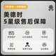 美德时温度湿度计室内高精度家用温湿度表药店实验室德系匠心机械温度计 TH702F(大表盘)合格证-无支架