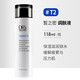 
Xizhimi All-American World No. 1-9 Skin Conditioning Formula Skin Care Set No. 1 T2 T3 Basic Formula Set 1695+ Qili Fiber
