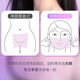 Yaqu oral sex film, condom, vaginal oral film, wife licking and massaging artifact, male and female oral sex condom, oral love film, cunnilingus trial, 5 pieces in total, ear-mounted oral pleasure film, 5 pieces, oral pleasure film for men, licking wife in bed, licking wife and torturing lower body artifact