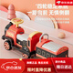 Mo Peng Small Train peut être utilisé pour contrôler à distance la piste électrique pour enfants Toys Toys pour enfants Toys Toys pour garçons et filles Toys Cadeaux. Retro Chinese Red Dual Drial Dual Electric + Carriage + Spray