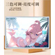 Löwenkopfblaue Datei Azure Lighting Malermärchen Atmosphäre Sinn sendet eine Freundin zu bester Freund Night Light Animation kreatives Ornament Geschenk-Plug-In 12609 Spiegel Beleuchtung Malertong Alice 2 USB Plug-In 165 mm'210mm* schwarzer Rahmen []