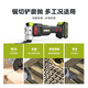 Wuxwaces Máquina multifunción sin escobillas WU698 WU698 Batería de litio Máquina de decoración de la batería Corte y molienda Herramientas de carpintería Collection WU698 Bare Machine