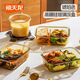 Xitianlong household thickened lunch box partition multi-grid lunch box with lid office workers can heat lunch box and high glass bowl H-9761 food grade glass lunch box (large long grid style