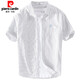 皮尔卡丹（pierre cardin）男士条纹短袖衬衫夏季宽松薄款衣服含棉刺绣休闲百搭衬衣夏装针织 9738蓝色条纹 M 100斤左右