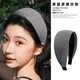 European and American popular wide headband Kendou same style women's high skull wide-brimmed headband 2025 new headband high-end sense 2# dark gray width about 8cm