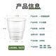 Jielibang aviation cup 240ml*50 disposable water cups thickened hard plastic high temperature resistant transparent stepped outdoor portable