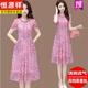 
Hengyuanxiang Hangzhou silk mulberry silk dress women's new high-end temperament mother's belly-covering floral skirt summer 85% off 9195 blue L 80-100Jin [Jin equals 0.5 kg]