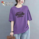 Woodpecker 2025 new summer large-size short-sleeved T-shirt for women, loose and slimming 100% pure cotton medium-length versatile printed top 983# sky blue [100% pure cotton] S [Suggested 80-100Jin [Jin equals 0.5 kg]]