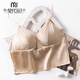 Modal silk satin beautiful back short suspender French triangle cup mulberry silk underwear no wire silk bra 2025 new product FHZ25B2-9756-3 Champagne XL