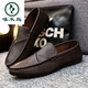 Specht 2025 Sommer- und Herbst neue Mütze Schuhe Softleder Leder lässig Lederschuhe für junge koreanische Stile Lazy Schuhe Yl-D826 Brown 39