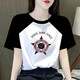 Fhhuabd Camiseta de manga corta para mujeres mangas raglán empalmando verano 2025 Nuevo estudiante versátil con grasa suelta mm top A-9923 m