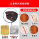 三维浙江三角带B4826/B4877/B4953/B5000/B5080/B5207/B5334B5461 B4826 Li内径周长 17mm