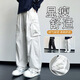 Heyu Work Vêtements Pantalons décontractés pour les hommes dans la mode d'été Brand à la mode lâche et polyvalent en soie à séchage rapide Pantalon à pattes droites pour hommes 9866 Black M adapté à 80-100jin [Jin est égal à 0,5 kg] à porter autour