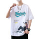 Kuzhang (Kuzhang) Camiseta de manga corta de verano para niños, estudiantes de secundaria y senior de secundaria de algodón puro algodón de algodón para adolescentes y niños grandes y modernos camisetas guapas JT693 beige M 75-105Jin [Jin equivale a 0.5 kg]