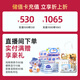Deyou Baby одноразовая моча перегородка 30 штук 45*60 см. Подушки по уходу рекомендуются для поглощения воды, а не обратного осмоса для детей в пределах 11 кг