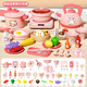 
Kangbaique toys for girls kitchen play house simulation toys cooking special kitchen utensils for children children's gifts for 3-6 years old