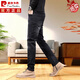 Pier Cardin Jeans 2025 Neue Herrenmarke High-End-Frühlings- und Herbsthose für Männer elastischer Slim Fit Small Straight Herrenhosen 1048 Black 28 (2 Fuß 1)
