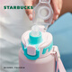 Starbucks large-capacity sports water cup tritan plastic cup with rope outdoor fitness cycling badminton basketball men and women 1.1L
