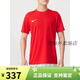 NIKE Red Quick Dry Short Sleeve Nike Nike Summer New Sports T-shirt Men's Thin Top Ice Wire Training Suit Yellow HV4882-389 Official Authentic Quick Dry 3 L Recommended 130-150Jin [Jin equals 0.5 kg]