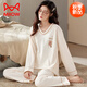 
Catman (MiiOW) pajamas for women in spring and autumn Korean version, large size long sleeve two-piece suit casual summer autumn and winter thin home clothes can be worn outside. Pink GXT9923 color M (recommended 75-95Jin [Jin equals 0.5 kg])