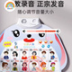 Rainbow House Pinyin Audio Wall Sticker Children's Cognitive Early Education Voice Child's Voice's Baby Regard sur Images Literacy Wall Sticker Zr 1 Photo [Reconnaître les gens]