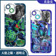Trendy Bali Kamen Rider Faiz diqi Mobiltelefonkoffer für vivoiqooneo8se kreative ouzi oppoa97a58a1 Angel Eye Transparent-V9928 Ehre andere Modelle
