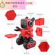 Shantoulin Village Child's Day Gift Robot Intelligent Remote Control Toys's Toys Girl 1-3 ANNIVERSAIRE CADEU