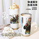 Wenzhi Langlang Mountain Little Monster Water Cup Langlang Mountain Little Monster Movie Surrounding Thermo Cup Cute Girl Two Dimension VE1047 Toad Spirit [Lily of the Valley Thermo Cup]