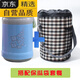 拓进德国进口品质保温饭盒玻璃内胆双层真空长保温桶便当便携大容量学 不挑色[9734]+条纹袋1L