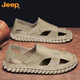 Jeep (JEEP) men's sandals men's summer 2023 new style soft-soled slippers driving dual-purpose work and work beach leather 12033 HY Black 39