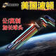 Er Jiangong Gongs kaiserliche lange Ballkopf Allen Wrench Set Set ScreverDriver Hardware Tools 12137 Imperial Flat Head 13-teilige Set R9