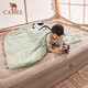 Camel Panda Outdoor Kinder Herbst- und Winterschlafsack in großer Kinder Anti-Kick-Quilt tragbares Lunchpause Camping Dirty Bag 20-12164BAF5643 Silbergrüne Kinder