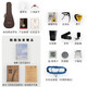 Truman Osmanthus Cake Guitar House 150Tf Guitar Beginners Anter