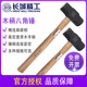 Great Wall (the great wall) Great Wall precision wooden handle octagonal hammer 2 3 4 6 8 12 14 16 18 20 pounds sledge hammer sledge hammer wooden handle octagonal hammer 18LB (18 pounds) 254028