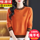 
Hengyuanxiang high-end 100% pure cardigan for women in autumn and winter 2025 new round neck wool sweater for women underwear mother's outfit inner wear Mixing L