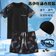 
Ting Chen boy swimsuit set, male, senior, junior high school students split 2025 new fat children's swimsuit, teenagers, 9712-Black and green gradient [six-piece storage bag set 888 160 (height 150-165cm, weight 70-90Jin [Jin equals 0.5 kg])