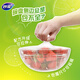 Miaojie knife-free PE cling film 150 meters large economical size