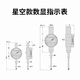 QLR Qingliang e-commerce electronic digital dial indicator dial indicator accuracy 0.001 height gauge altimeter 100-04-000 digital dial indicator 0-50mm