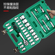 Yonghuan Auto Repair Tool Set Set Комбинированный рукав сбои с помощью автомобильного сборочного сбоя.