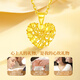 Chinese gold love gold necklace women's 18k gold woven heart pendant birthday gift for girlfriend and wife to commemorate practical high-end 18k woven heart pendant-free 925 silver chain