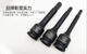 OEMG Taiwan Nanyu3/8 Pneumatic erweiterte hexagonale Hülle