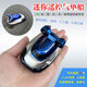 Shantou Lincun 24G wireless remote control speed boat hovercraft children's high-speed racing model ultra-small mini electric toy black and red amphibious vehicle 2 points 4G standard charging and free dry battery tools