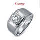 GsunG platinum PT950 men's cultivated diamond ring, atmospheric pure platinum brushed wide ring for men, smooth and fashionable. Priced by gram. Contact before bidding.