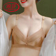 浪莎（LangSha）内衣女大小胸聚拢防下垂收副乳调整型无钢圈厚薄款美背文胸罩蕾丝 灰色套装 70A 32B【上薄下厚】
