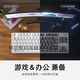 Logitech GK845 Mechanischer Tastatur und Maussatz G102 Kabel-E-Sport-Tastatur und Maus K835 Tastatur PBT Office Logitech K835 [Rainbow KeyCap] + G102 Purple + Logitech Table Pad TTC-RED Achse- [Game Player-Auswahl] x No offizielle offizielle Logo-Logo-Logo-Logo-Logitech