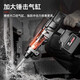 
Bosch brushless lithium battery electric hammer and pick rechargeable impact drill three-purpose high-power concrete wireless industrial grade brushless industrial model 1050W10 5.0AH one electric +