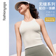 Fan Sheng Yoga Leisure Sports Running Training Design Sty