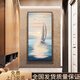 Chusheng Entrada simple de entrada simple Pintura decorativa Mar y cielo Sala de estar de un color pinturas colgantes al final del corredor Pintura de porcelana de cristal vertical VBM691 Aluminio Aleación Marco 90x180 Campo de oro personalizable EK CRISTAL CRISTAL CRISTAL